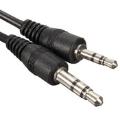 2,5 Bis 3,5 Mm Mm Kabel