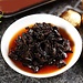 Yun Nan Chinese Black Tea