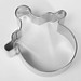 Cutter Pacifier