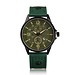 Armbanduhr Curren 8164 PU-Leder
