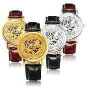 Öffnen Sie Beobachten