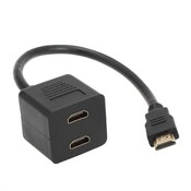 Y-Splitter Für HDMI-Kabel