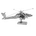 Hubschrauber-Modell 3D-Puzzle Aus Edelstahl