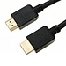 HDMI-Kabel 3 Meter