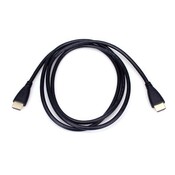HDMI-Kabel 3 Meter