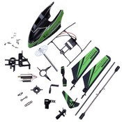 RC Hubschrauber-Teile Für V911-1