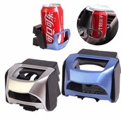 Universal-Cup-Halter Für Den Auto