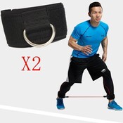 Fitness Knöchelriemen