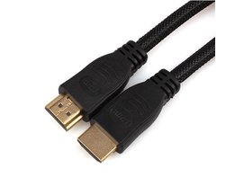 HDMI-Kabel Für HDTV