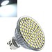 5W GU10 LED Spot