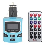 MP3-Player Für Ihre Zigarette