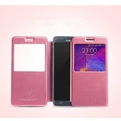 Samsung Galaxy Note 4 Flip-Cover