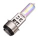 Xenon-Lampe Für Motor 50W Fernlicht / Abblendlicht