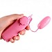 Egg Vibrator Mit Fernbedienung