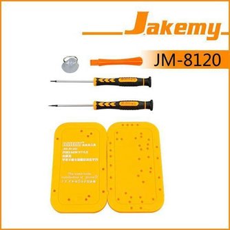 Jakemy Reparatursatz Für IPhone 5