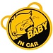 Auto-Aufkleber-Baby