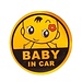 Auto-Aufkleber-Baby