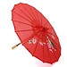 Traditionelle Chinesische Parasol 57Cm