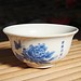 Lackierte Chinese Teacup Porzellan