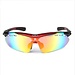 Outdoor-Sonnenbrillen Für Wanderer Und Radfahrer