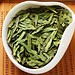 Longjing Tea Chinese Green Dragon Well 50G