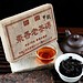 Yunnan Puer Tee Brick 250G Jujube Aroma