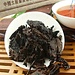 Yunnan Puer Tee 250G 1990S