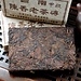 Yunnan Puer Tee 250G 1990S