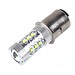 H6 16 Cree LED-Birnen-80W Weiß