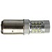 H6 16 Cree LED-Birnen-80W Weiß