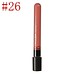 Charming Wasserdicht Lip Gloss