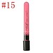 Charming Wasserdicht Lip Gloss