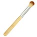 4-Teiliges Bamboo Make-Up Pinsel Set