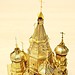 3D Puzzle Einer Kathedrale