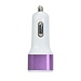 USB Car Charger 3 Doors