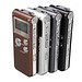 8GB Digital Voice Recorder