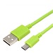 Langes USB-Kabel 1.5M