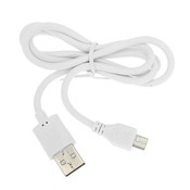 Micro-USB-Kabel 67 Cm