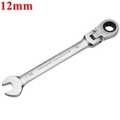 Metric Chrome Ratschenschlüssel 12 Mm Flexible Cup