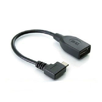 Micro-USB-Zu-USB-Kabel Telefon