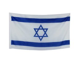 Israelische Flagge