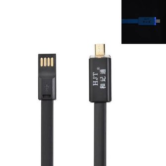 Rapid-Micro-USB-Kabel 1.3M