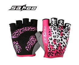 Sahoo Rutsch-Handschuhe Für Damen