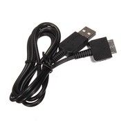USB-Kabel Für PSP 1000