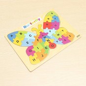 Yunzhi Educational Puzzles Für Kinder In Schmetterlings-Form