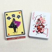 Kingmagic Spielkarten