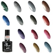 Cat Eye 10Ml Soak Off Gel