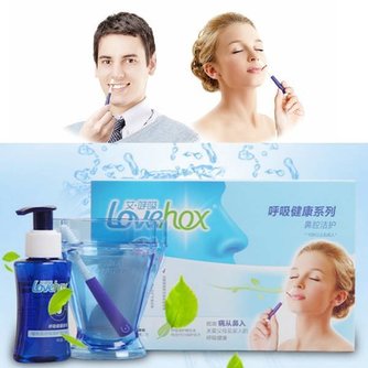 Nasal Lavage Set