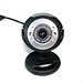 12-Megapixel-Webcam Mit Mikrofon