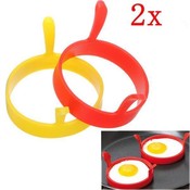 Egg Bakring Silikon 2Pcs